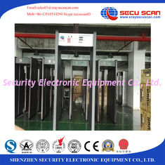 Anti terrorist deep search Security Archway Metal Detector Gate for expo / events