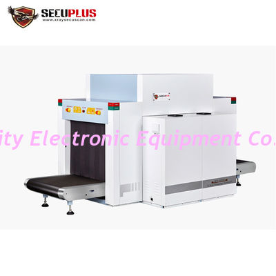 Dual View Security X Ray Machine