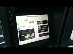 Σύστημα ανίχνευσης ανθρώπινης παρουσίας Secuplus